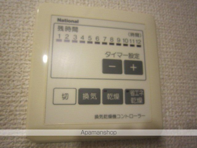プワール折立の内装写真
