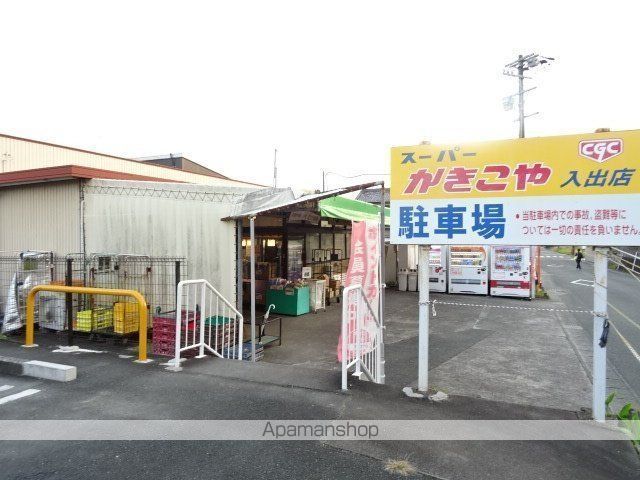 パロル・デ・ボヌールの周辺写真