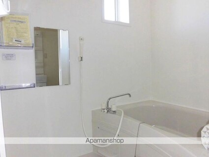 ユニオンシティ[2K/39.66m2]のバス