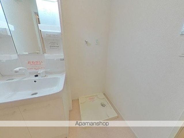 レジーナAの内装写真