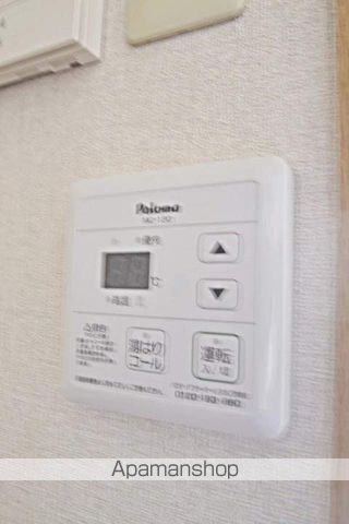 COCO新屋敷の内装写真