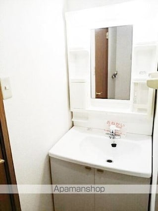 ハピアＡ棟[2K/48.62m2]の洗面所