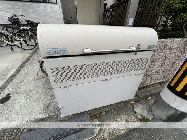 ESPERANZA江波のその他写真