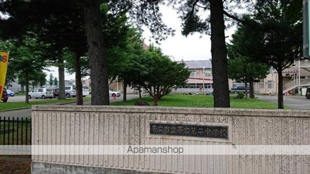 TOWN西23南1CLOVER Cの周辺写真