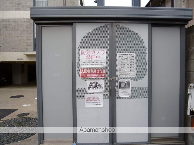 SUNVALLEY南草津のその他写真