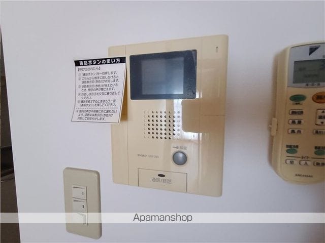 しゃとれ東勝山の内装写真