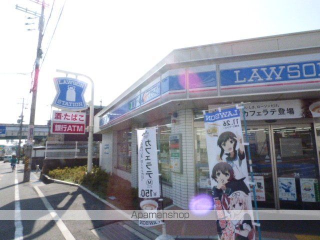 レジデンスエアポートの周辺写真