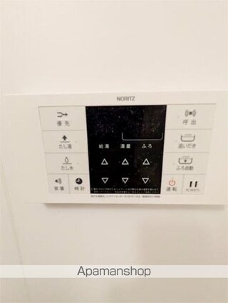 ヴァンベール光が丘公園[1LDK/44.26m2]の内装1