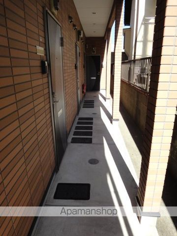 アイゼン竹下IIのその他写真