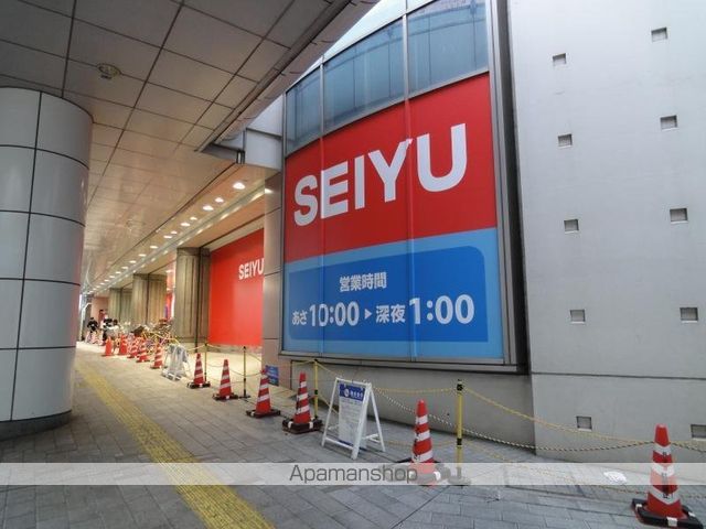 パークキューブ大井町レジデンスの周辺写真