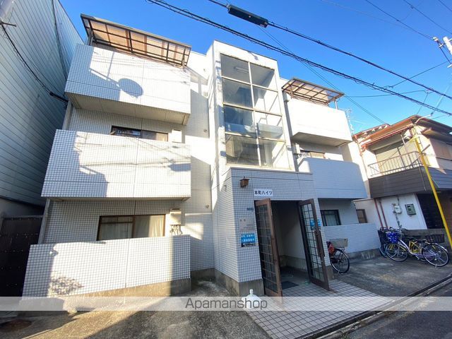 本町ハイツの外観写真