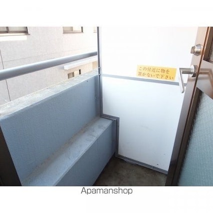 アベニール曙橋[1K/20.21m2]のバルコニー