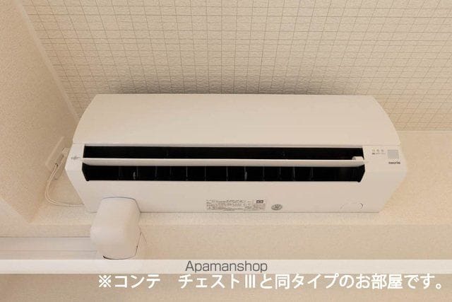 ランドブルームの内装写真