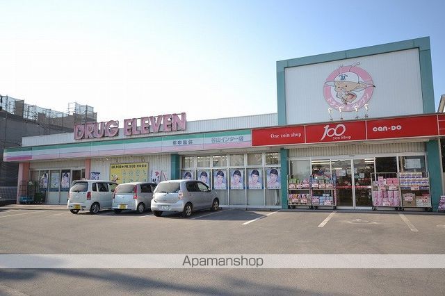 PLAISIR花音IIのその他写真
