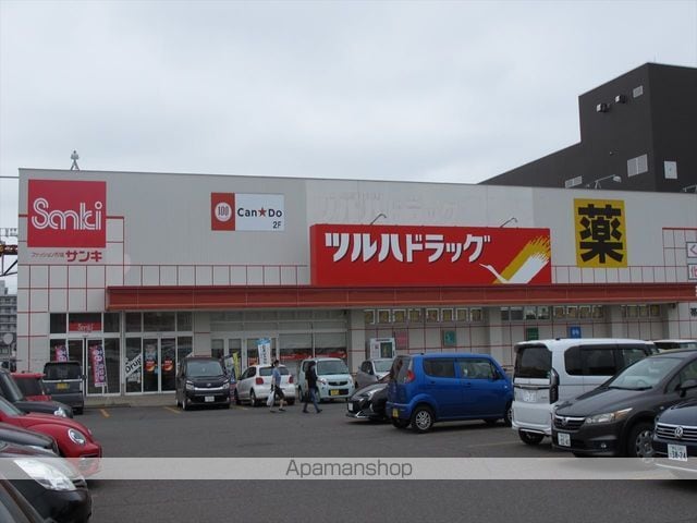 フォルテの周辺写真