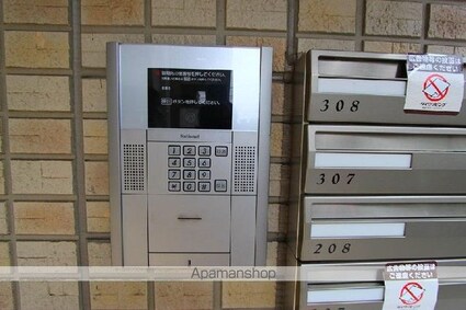 桜サライ[1LDK/48.04m2]の共用部1