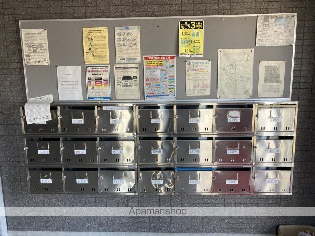 疋田マンションIIの玄関写真