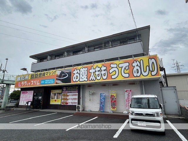 メゾン山口の外観写真