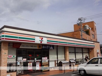 モン　キャステール[1LDK/37.13m2]の周辺1