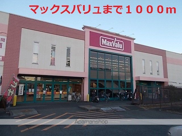 フルールIIの周辺写真
