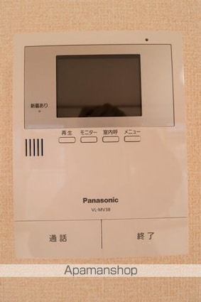 メゾンクレール　Ｂ[1LDK/47.91m2]のその他設備