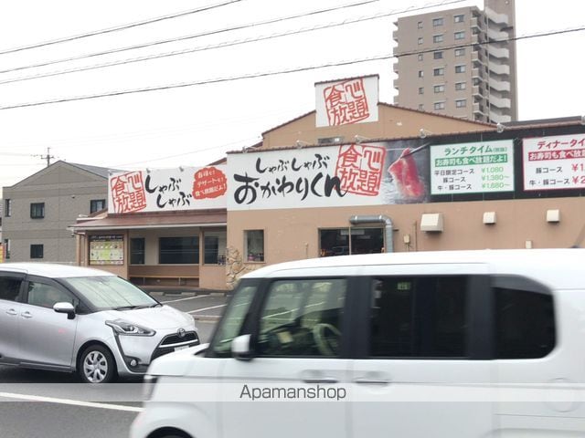 BEREO SANKOUの周辺写真