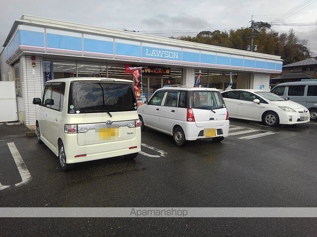 エヴァーレオ Iの周辺写真