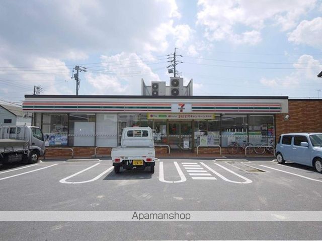 アラカワハイツ御器所の周辺写真
