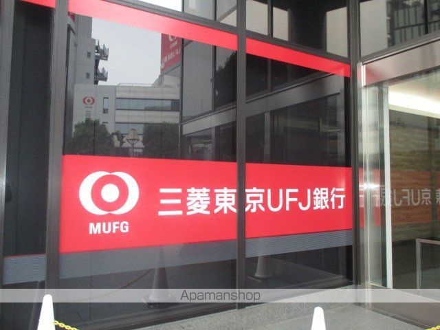 アーバンソワール吉祥寺の周辺写真