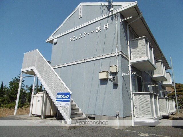 コミュニティー浜村の外観写真