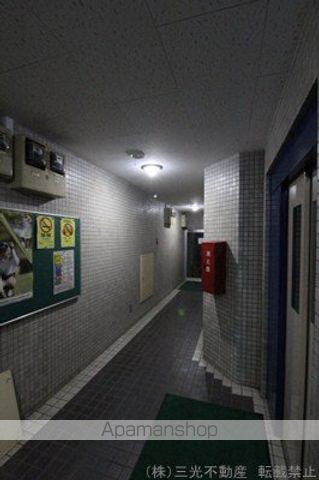 マンションパレみやざきのその他写真