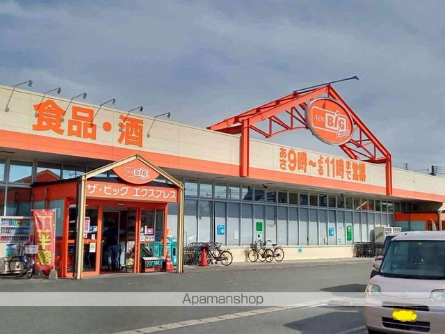 レオパレスアエリウスの周辺写真