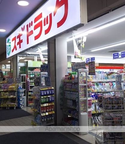 金沢マンションの周辺写真