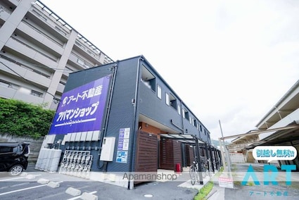 アルト祝谷[1R/27.27m2]の外観4