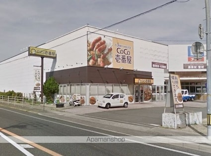 ムーンパレス[3DK/55.38m2]の周辺4