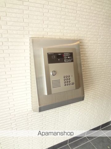 DIOGRACIA SOENのその他写真