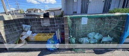 レオパレスＧＲＡＣＥⅢ[1K/26.49m2]のその他部屋・スペース