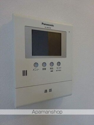 和歌山県海南市名高[2DK/34.08m2]のセキュリティ