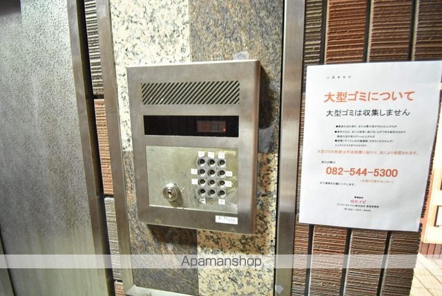 アクティブ21のその他写真