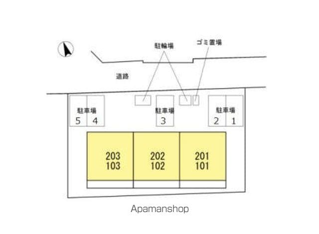 ルミエール鎌倉 203 ｜ 神奈川県鎌倉市津601-17（賃貸アパート2LDK・2階・60.92㎡） その21