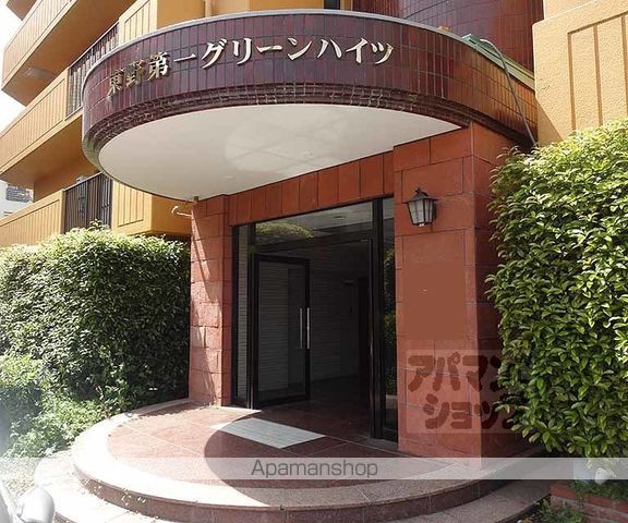 東野第1グリーンハイツ山科の玄関写真