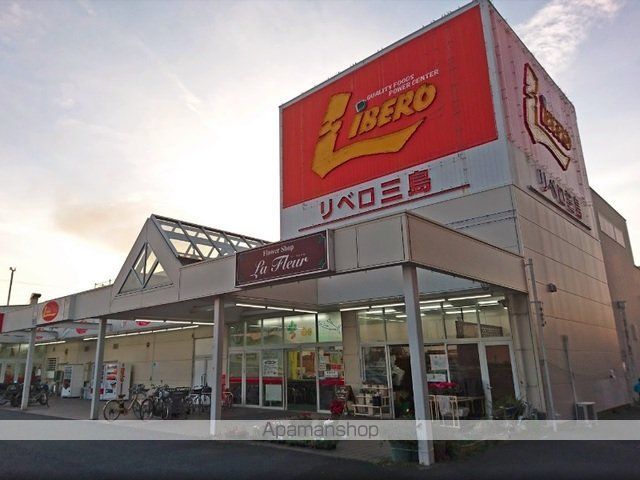 ラハナIIの周辺写真