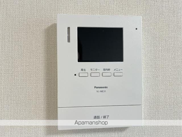 Re Spring Natsumiの内装写真