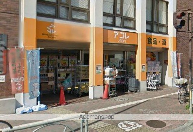 BEVERLY HOMES 下赤塚の周辺写真