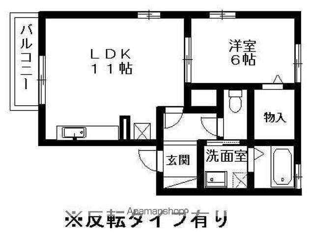 セジュールメゾンの間取り写真