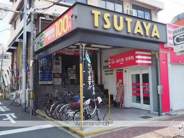 レオパレスコスモスIの周辺写真