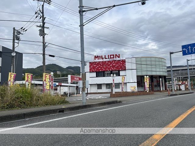 アゾノハイツの周辺写真