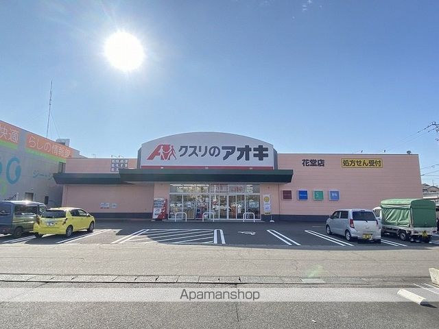 サンテラスM・Iの周辺写真