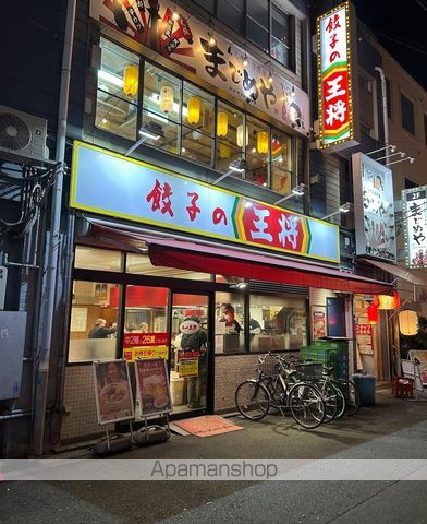 プレサンス新大阪ストリームの周辺写真