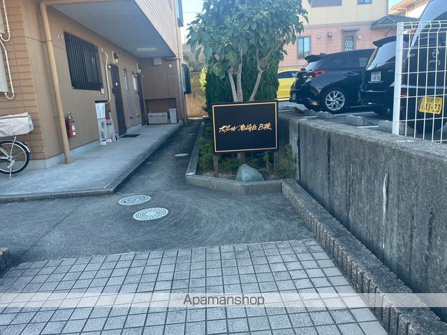 ボヌール岩崎台B棟の外観写真